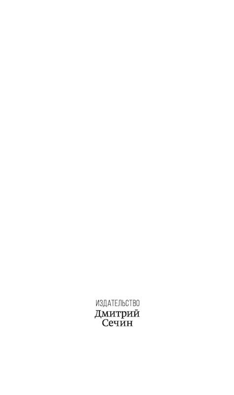 p0002