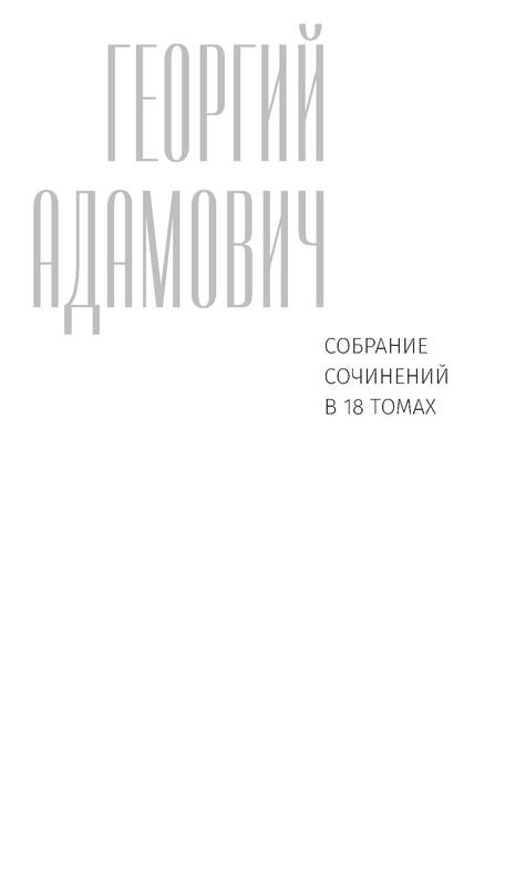 p0003