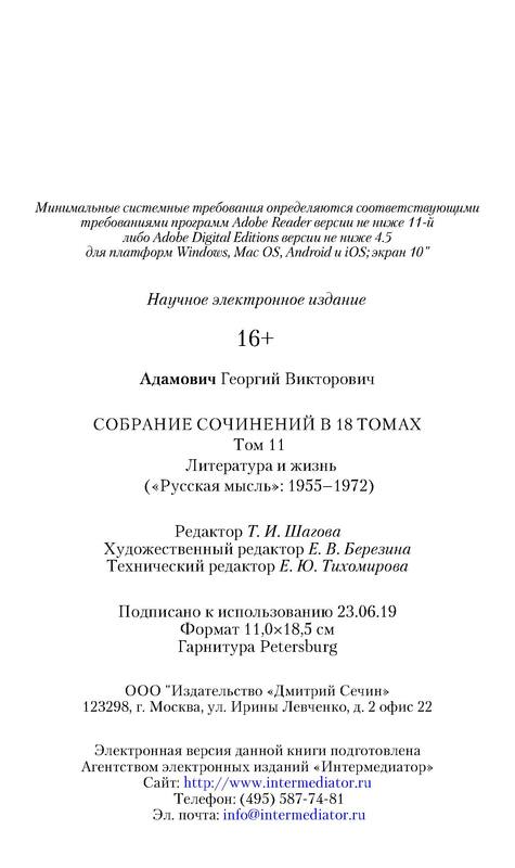 p0027