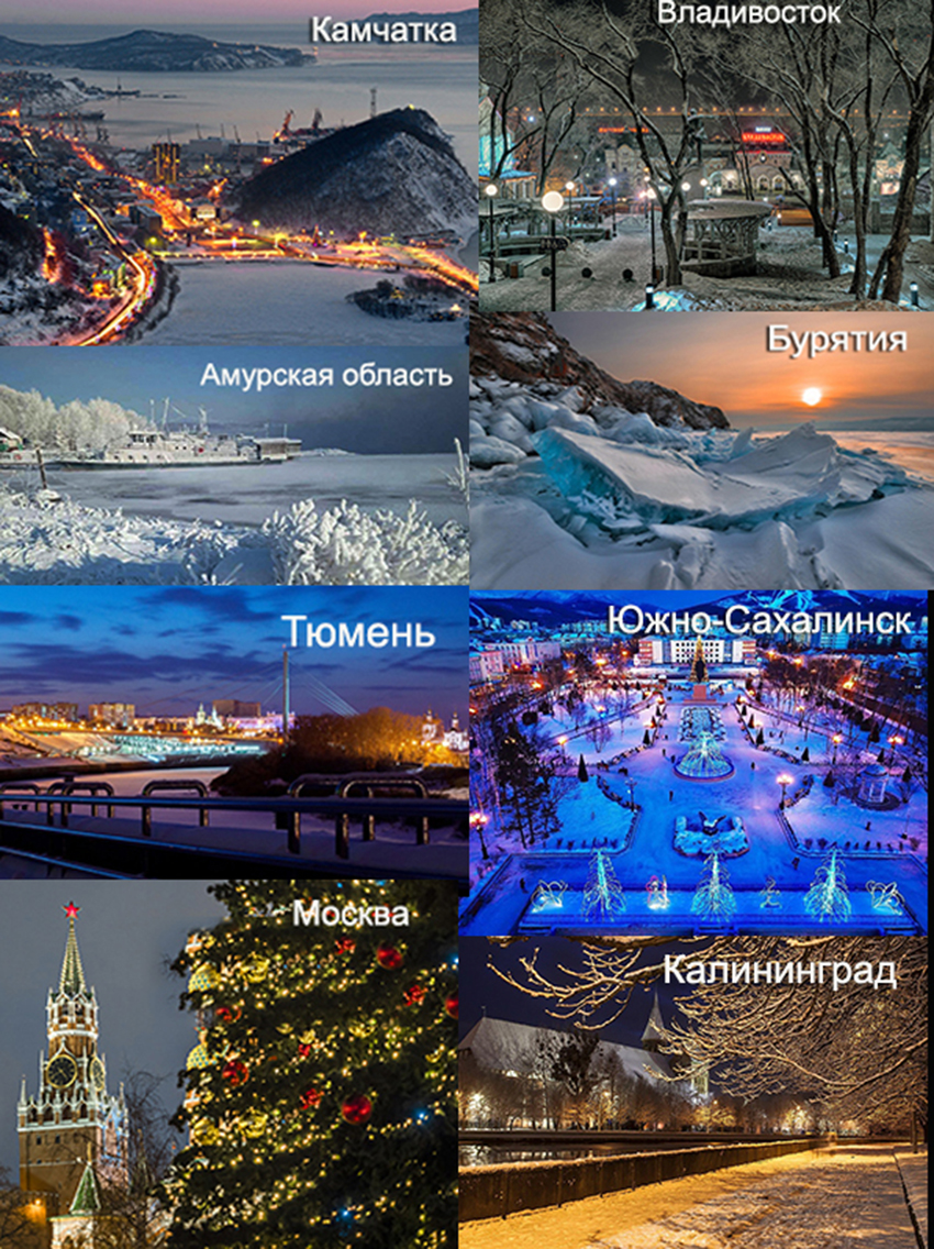 VFL.RU -  