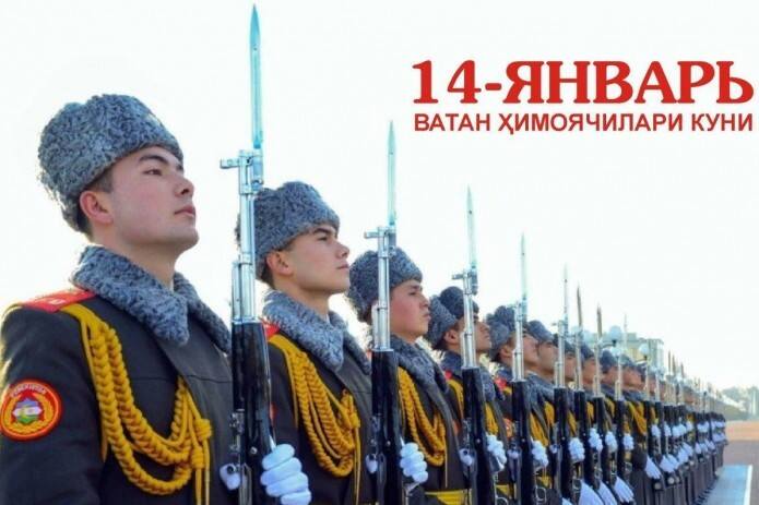 14 январь жанылыктар