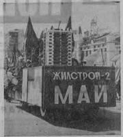 VFL.RU - ваш фотохостинг