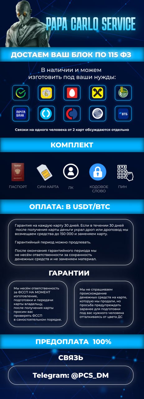 39108696.jpg