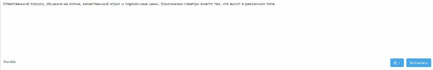 Отрисовка документов | Верификация KYC | Разблокировка аккаунтов | Без предоплат