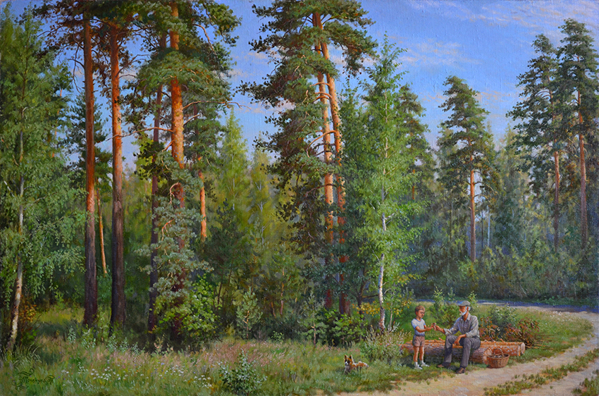 VFL.RU - ��� �����������