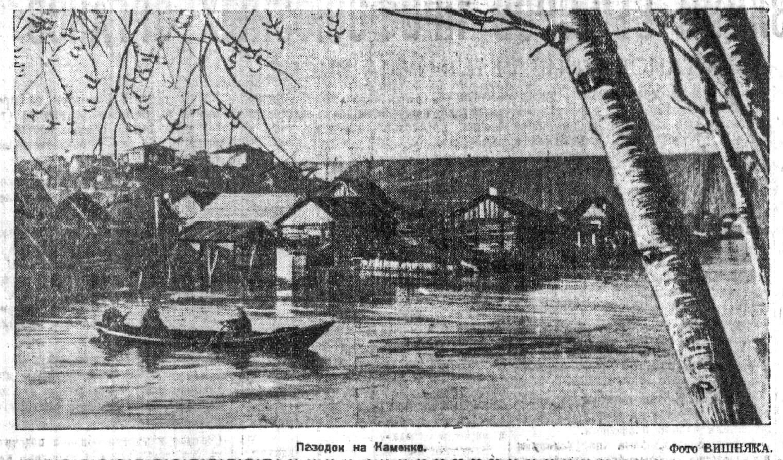 21мая1937
