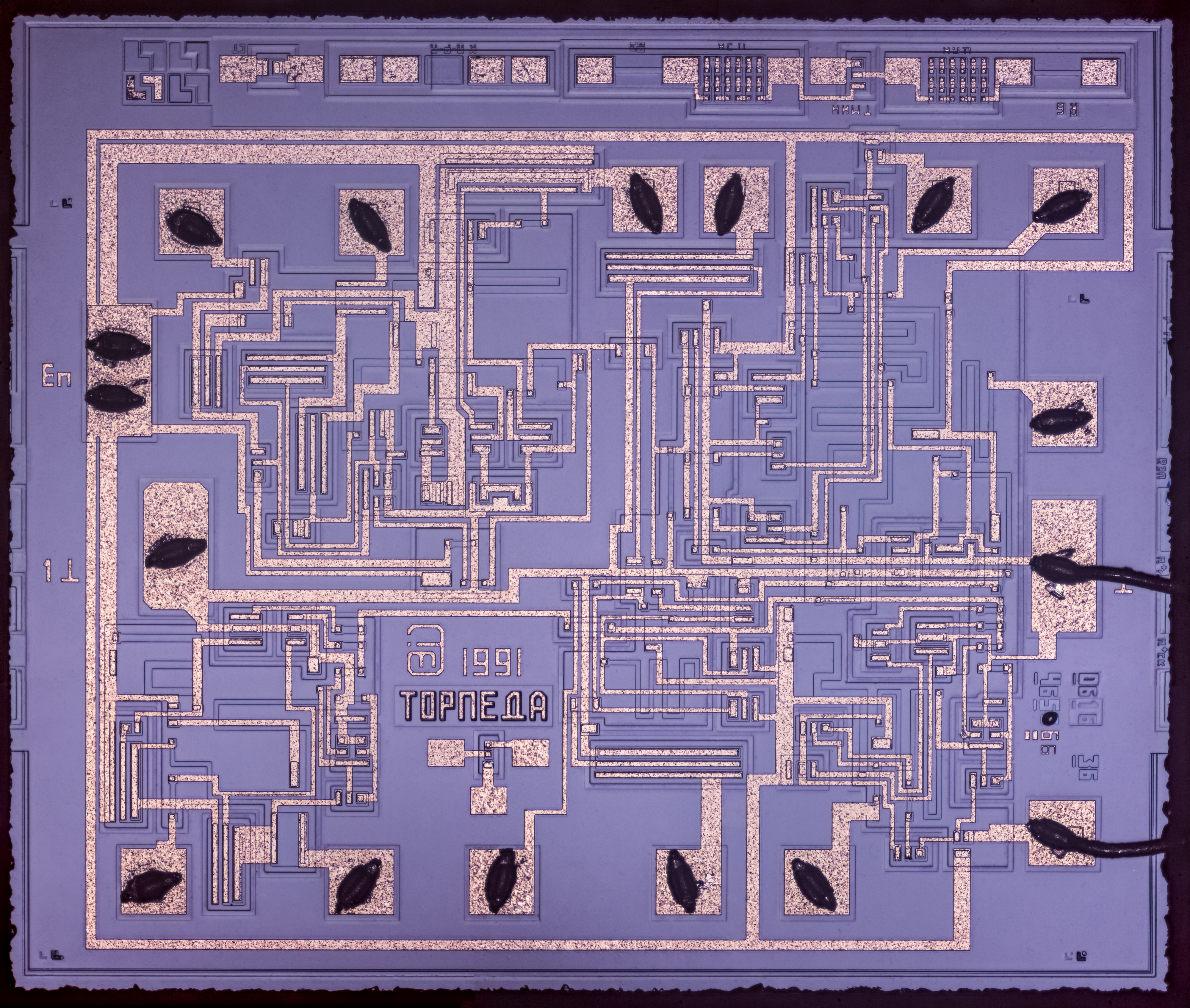 КС1054ХА4 95 2-1-2Рм
