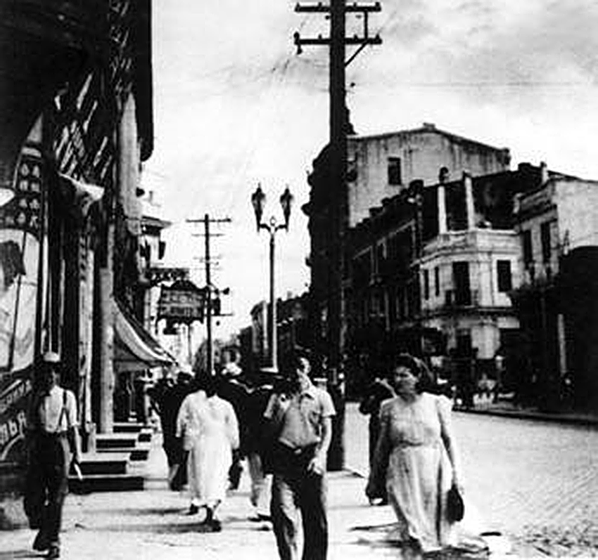 9������ 1920-� ����