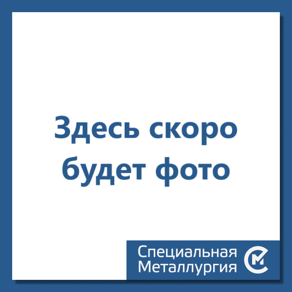 Труба алюминиевая авиационная 18х1,5 мм АМг2 (1520) ОСТ 1 90038-88