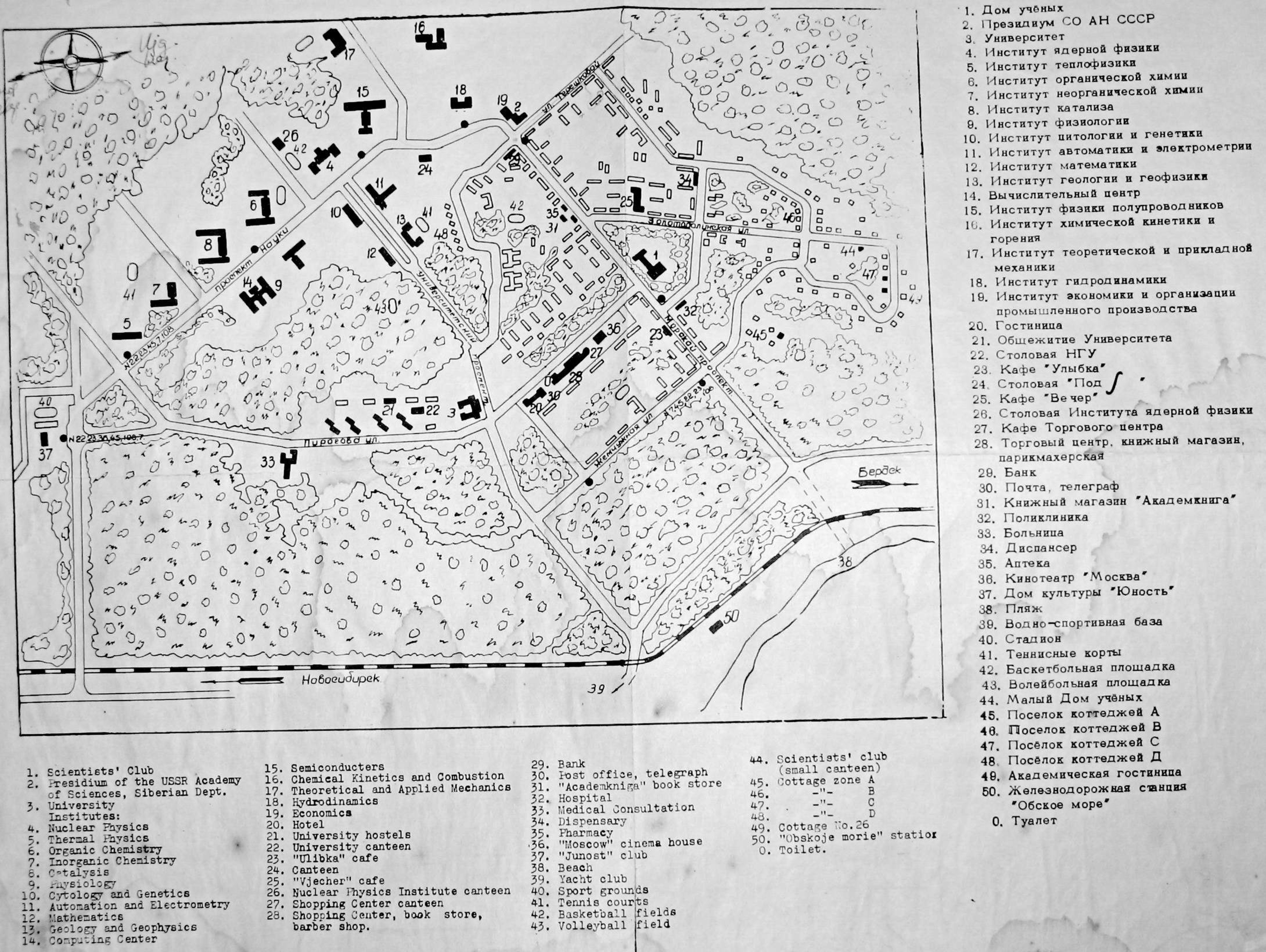 old map Academ