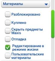 VFL.RU - ваш фотохостинг