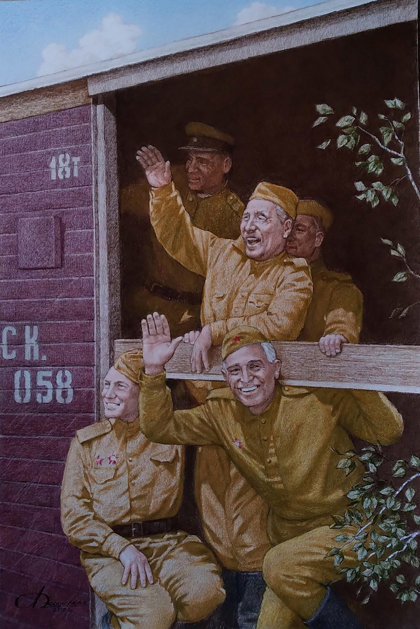 VFL.RU -  