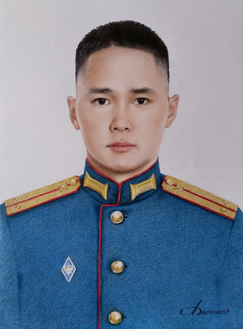 21  