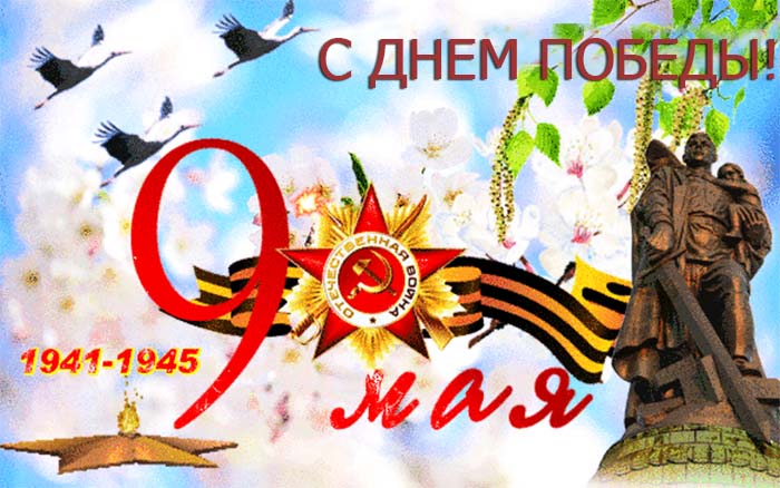 VFL.RU -  