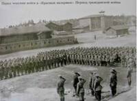 VFL.RU - ваш фотохостинг