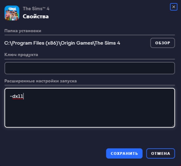 вапы