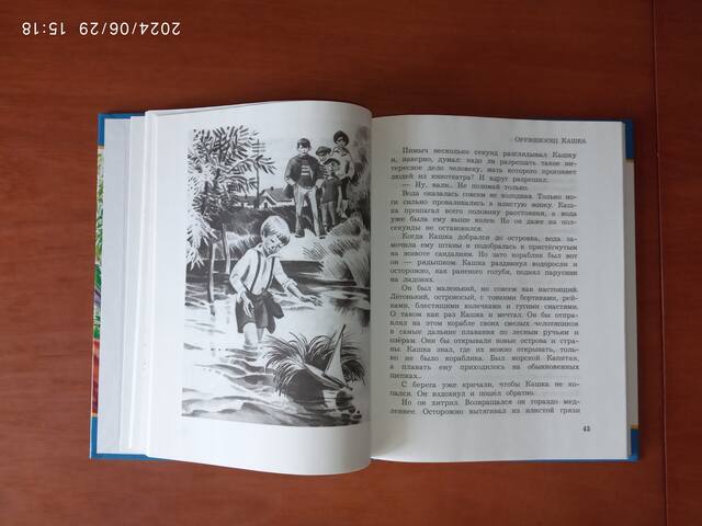 VFL.RU - ваш фотохостинг