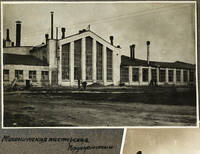 VFL.RU - ваш фотохостинг