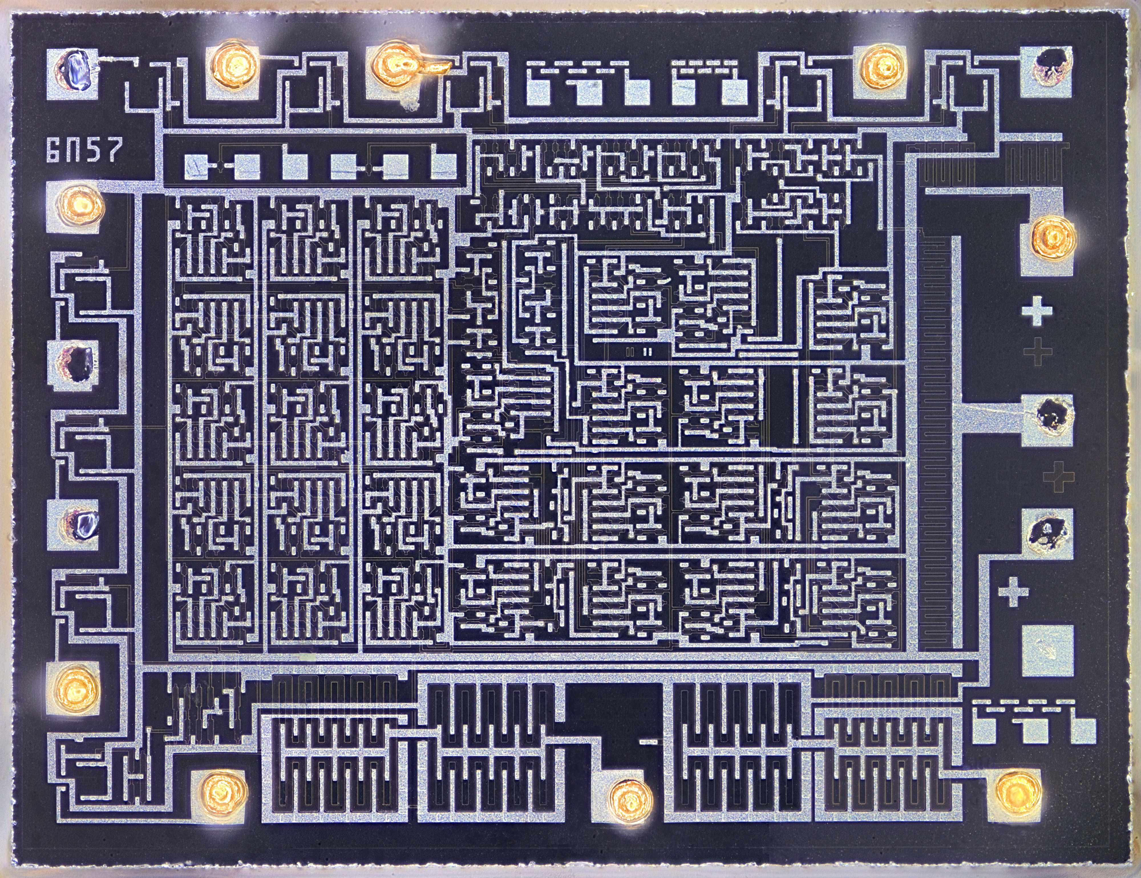 КР512ПС10 85 2 hfрм