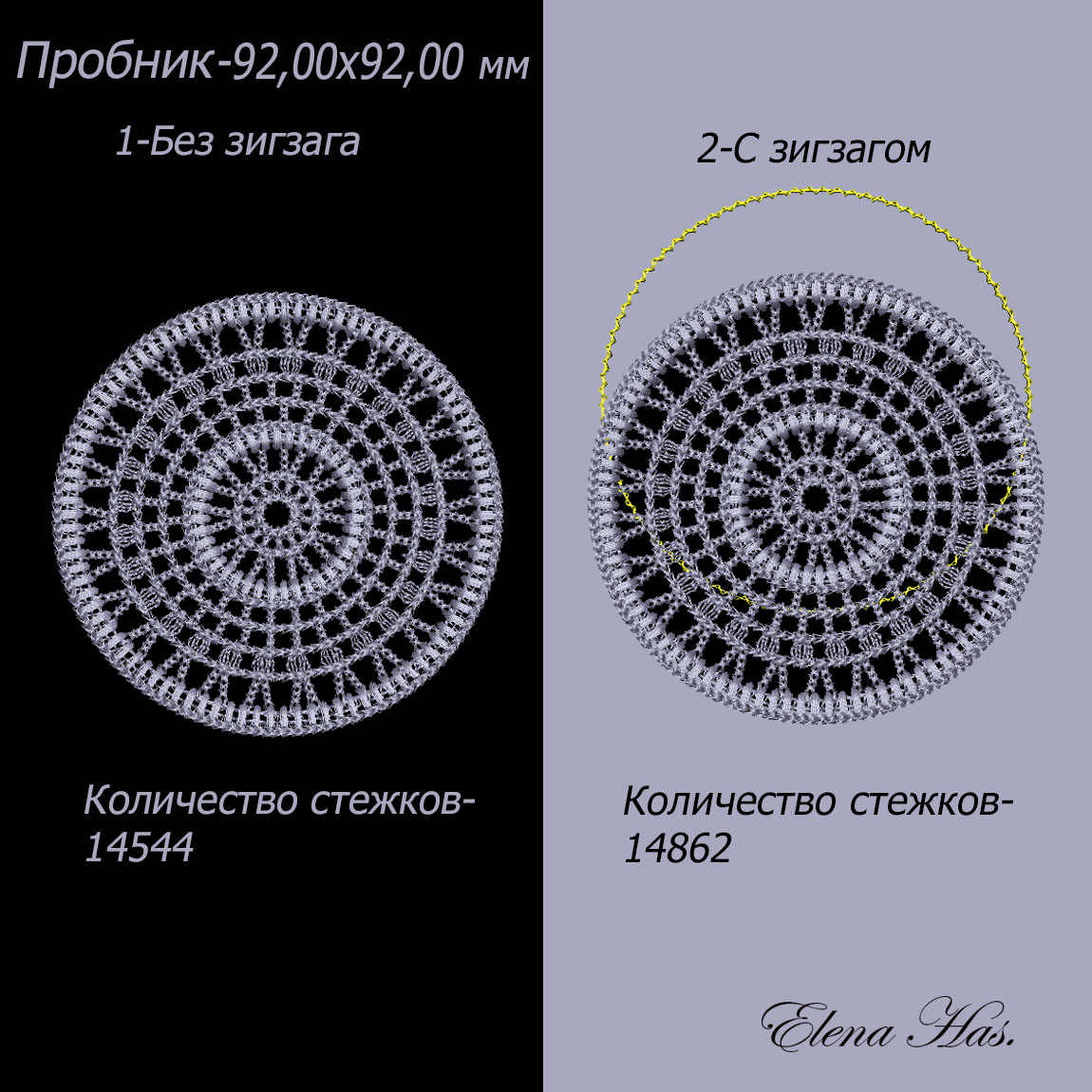 ElHas-Kroshe-Z-1