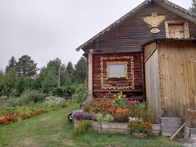 VFL.RU - ваш фотохостинг