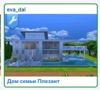 VFL.RU - ваш фотохостинг