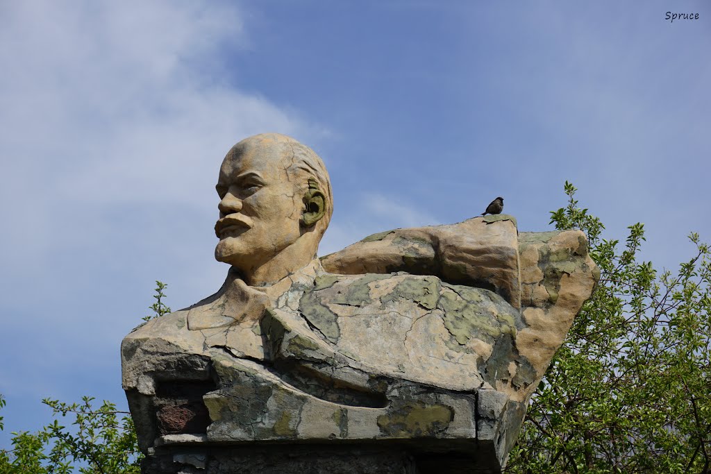 бюст В.И. Ленина на ул. Большая 256 АТП