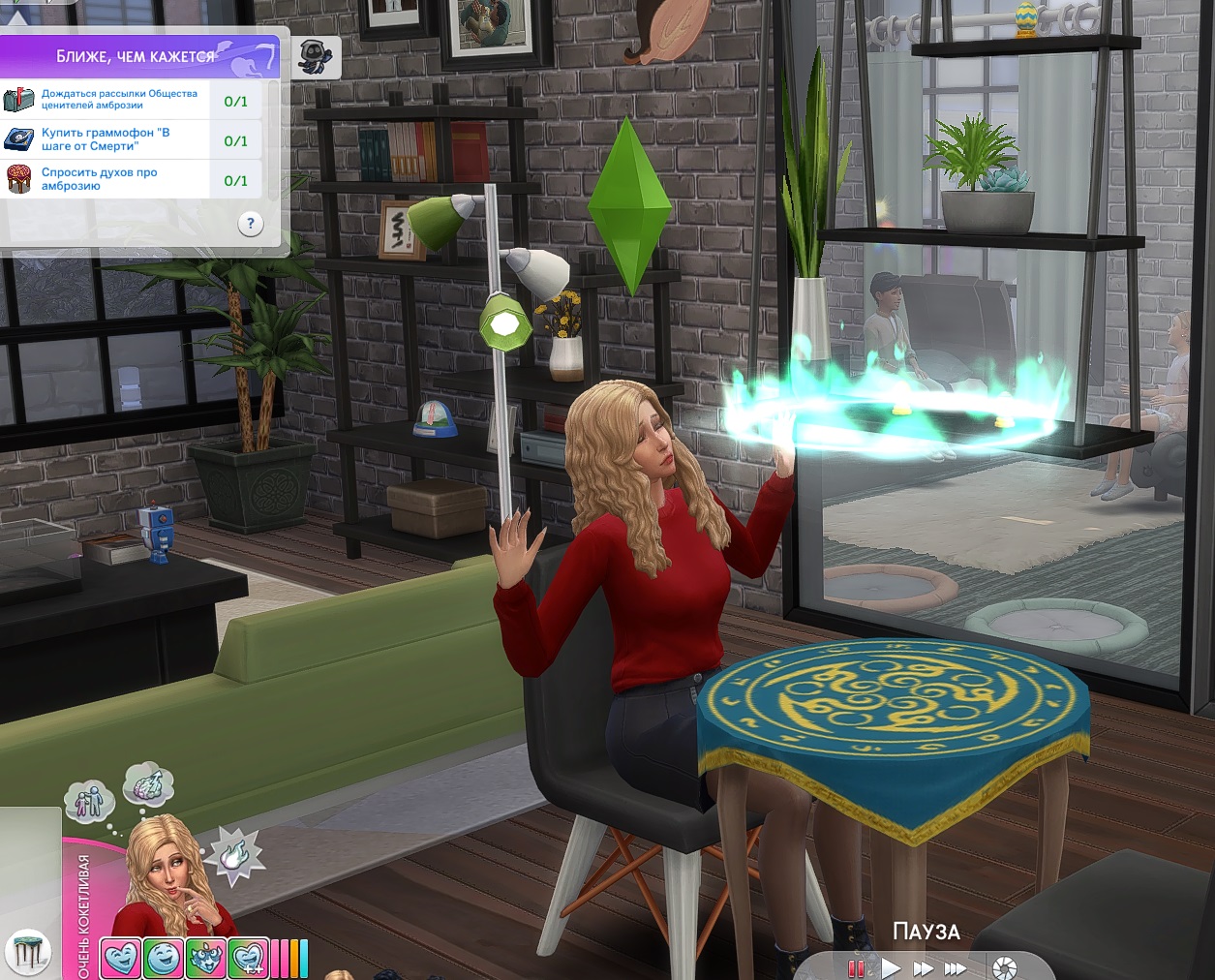 Sims 4 Screenshot 2024.09.24 - 19.30.48.41