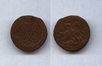 2 коп.1758 Екат-рг