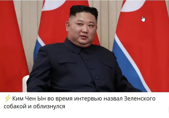 эж