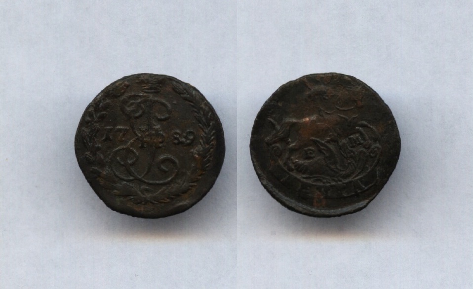 Денга 1789