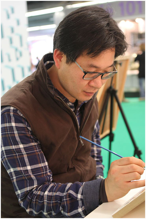 2 Choi Seong Sik (  )