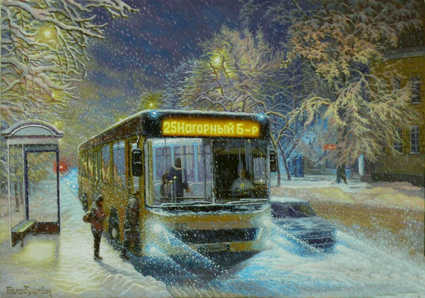 VFL.RU -  