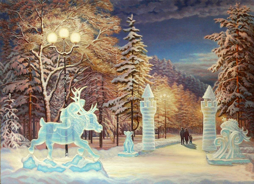 VFL.RU -  