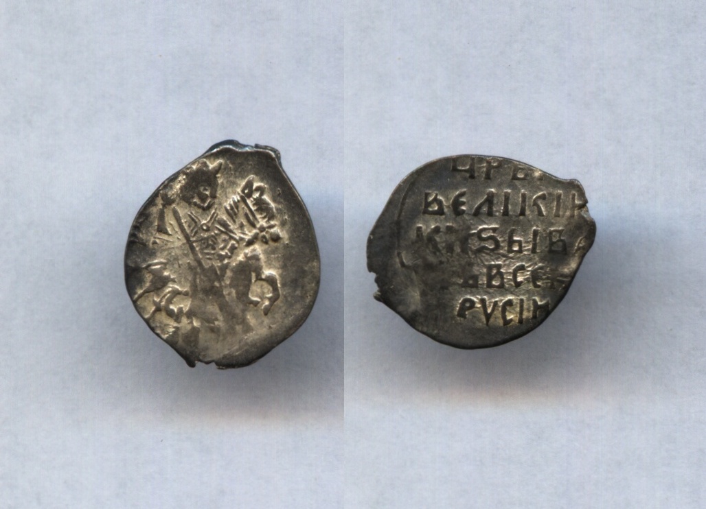 Иван №88 0,63
