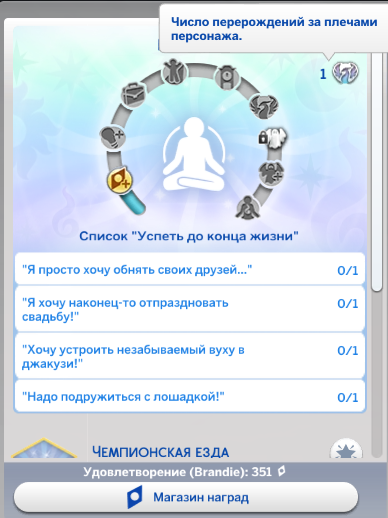 39565333.png