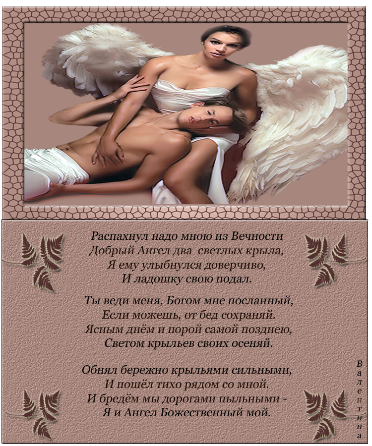 VFL.RU -  