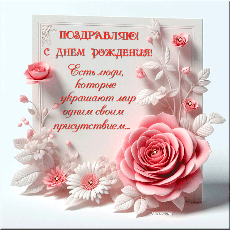 --1