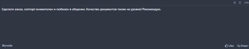 39608776.jpg