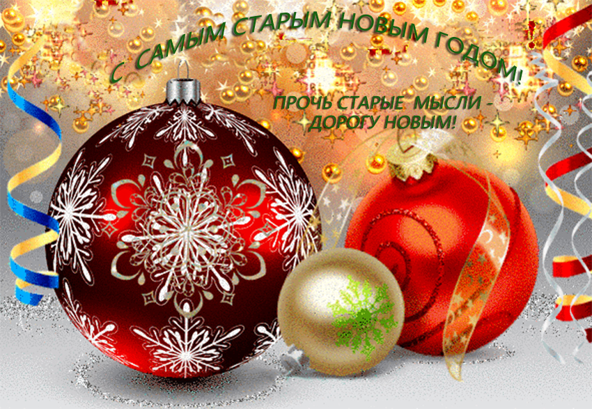 VFL.RU -  