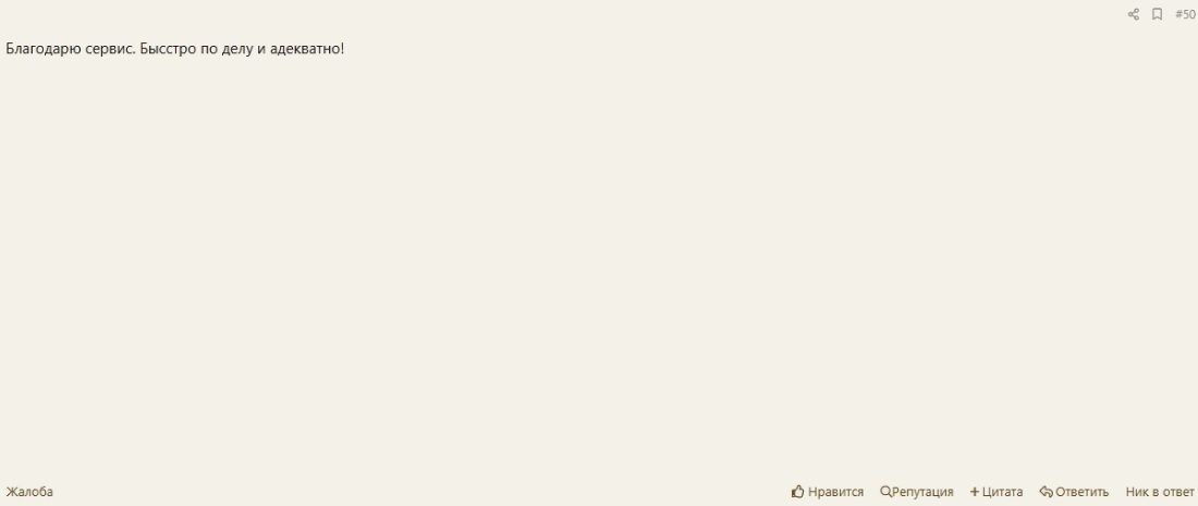 39621569.jpg