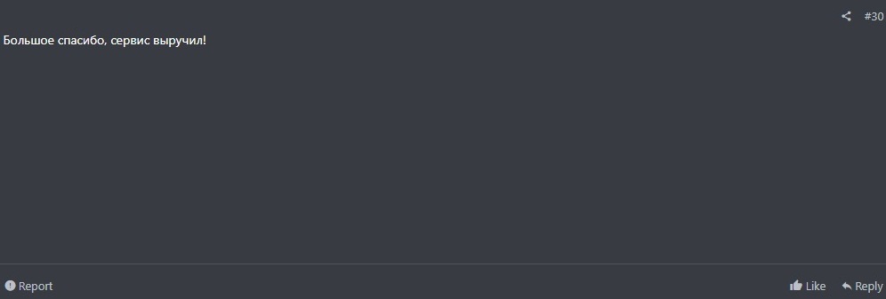 39633616.jpg