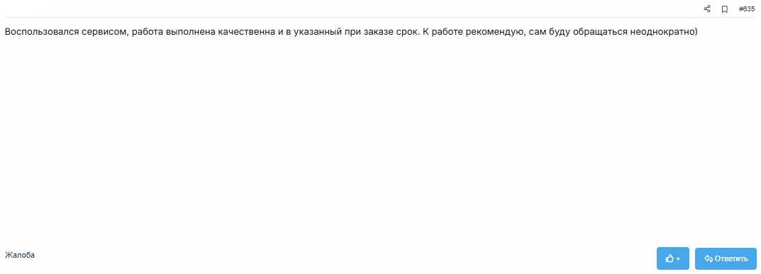 39633620.jpg