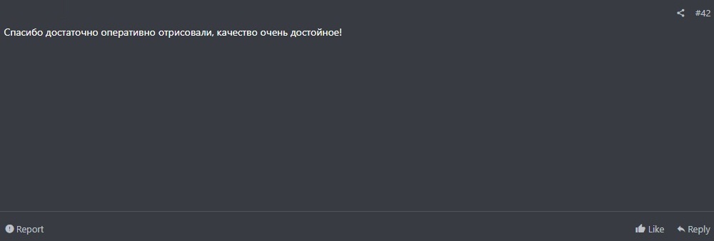 39633646.jpg
