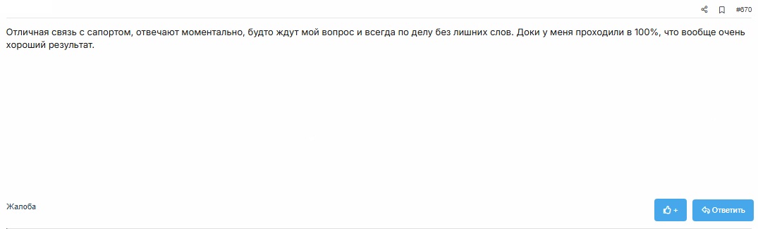 39633648.jpg