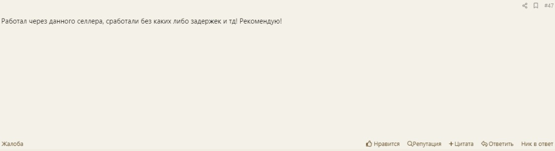 [Image: 39633682.jpg]