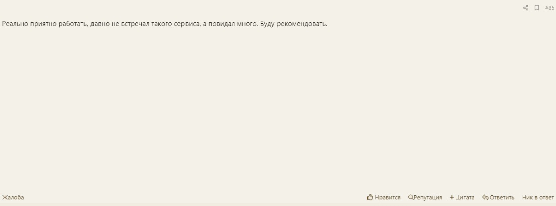 39633719.jpg