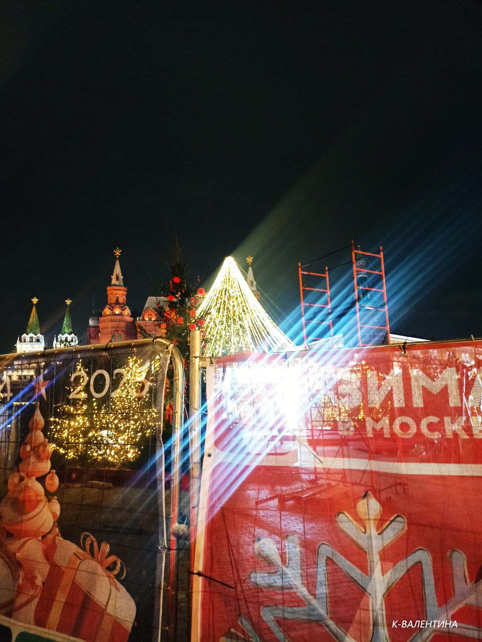 VFL.RU - ��� �����������