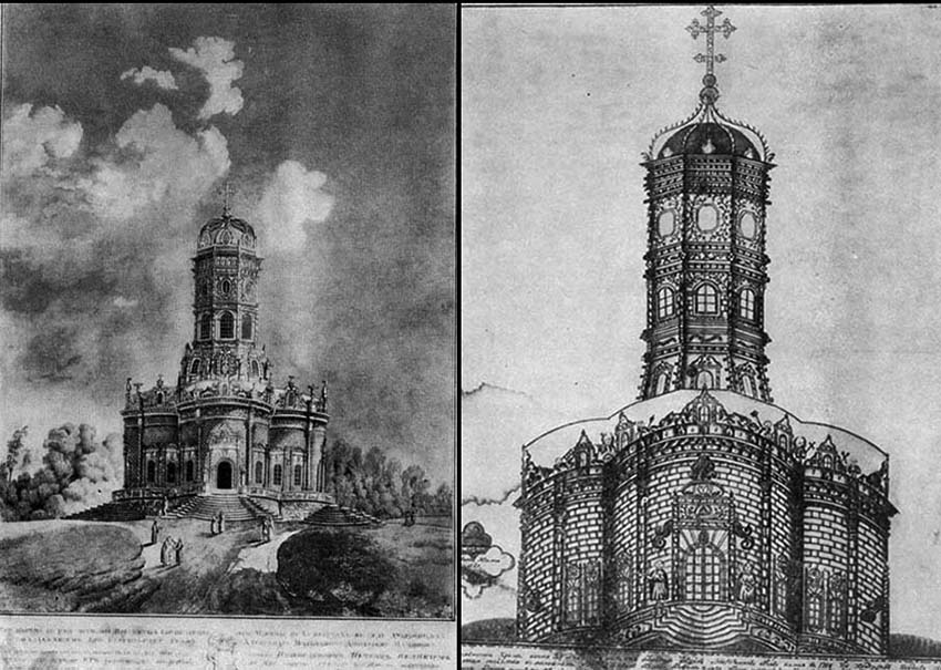 2     . .    . . ,  1784  1797 . (2)