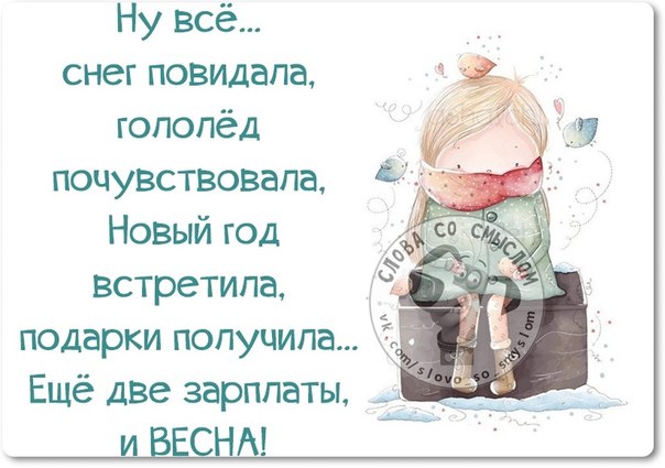 VFL.RU -  